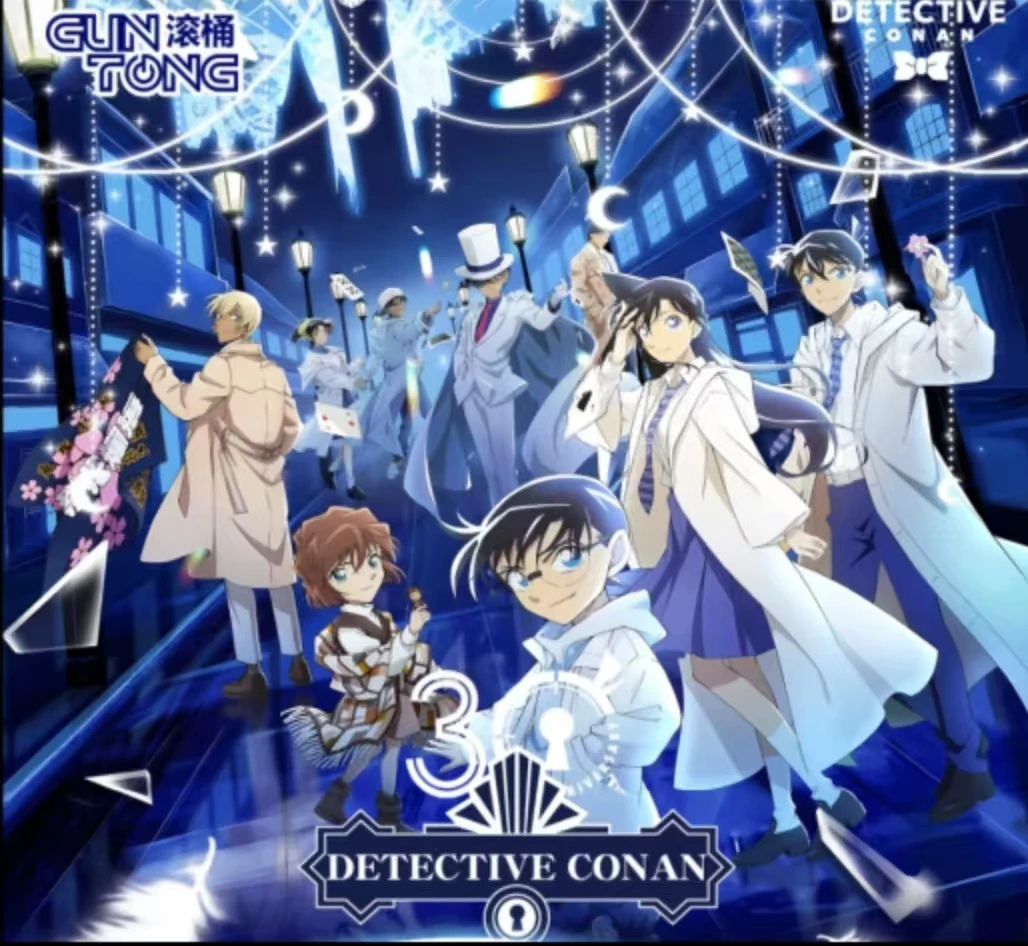 【玩法合集】滚筒文创名侦探柯南邮票集收藏盲盒