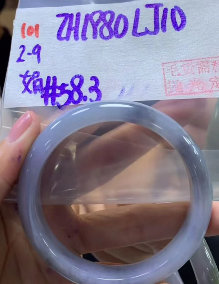 定制翡翠未镶嵌毛货需精细抛光101手镯58.3+1980元+拍一发一