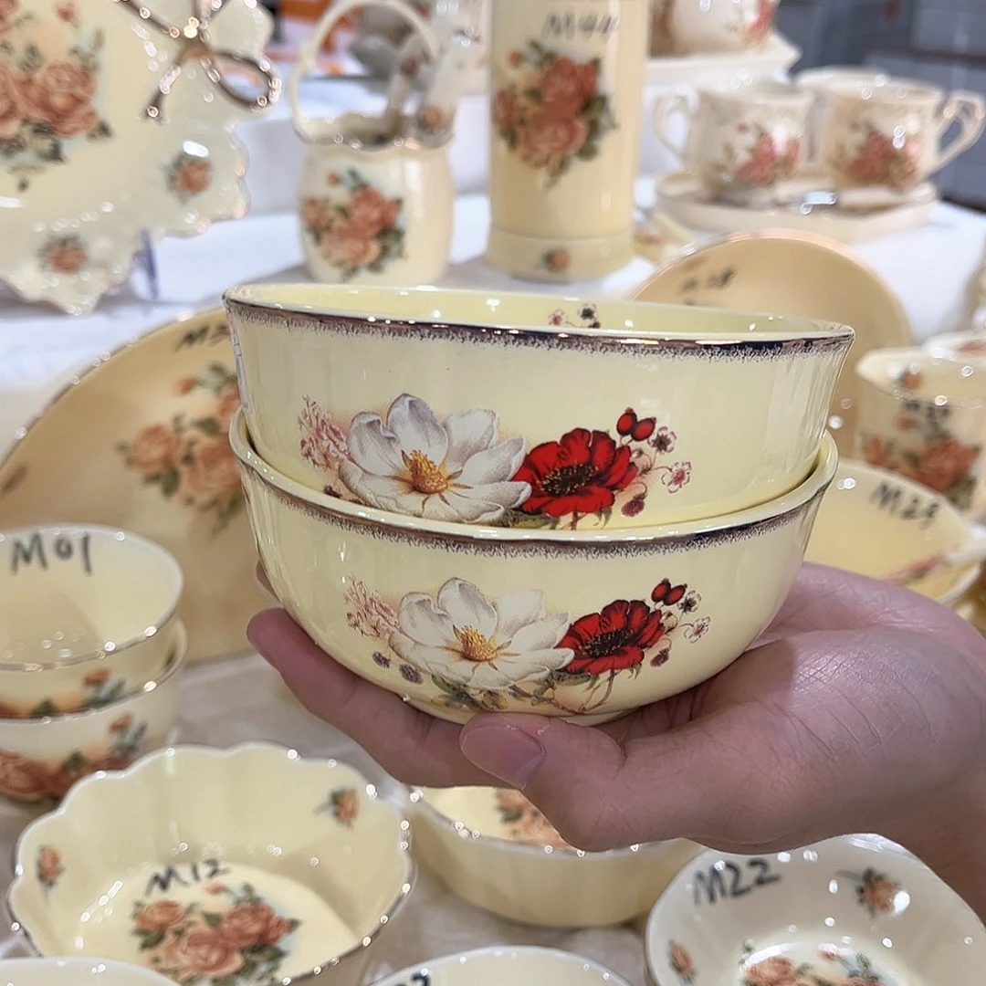 星博陶瓷有限公司