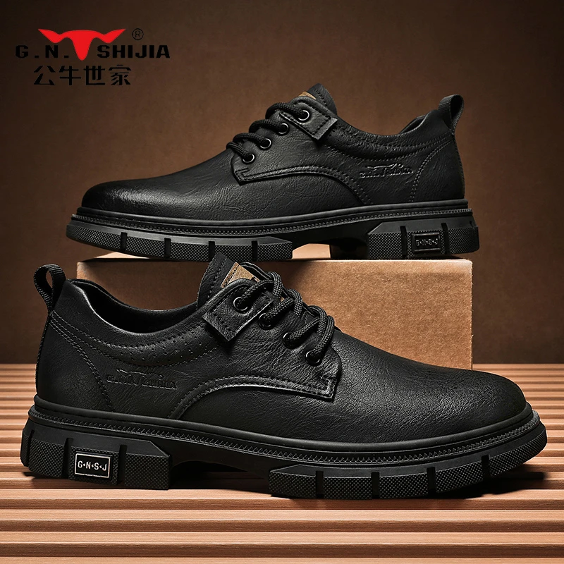 公牛世家2025新款休闲皮鞋真皮牛皮防水耐磨防滑软底商务正装男鞋