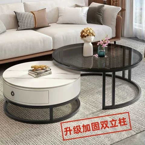 岩板圆形茶几桌面厚实现代简约家用北欧风格轻奢客厅小户型组合家