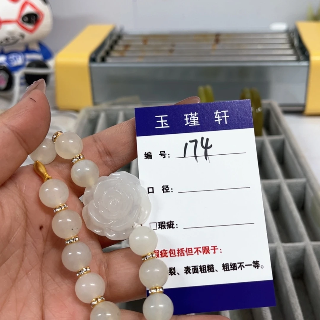 蛇纹石玉手镯未镶嵌D****.