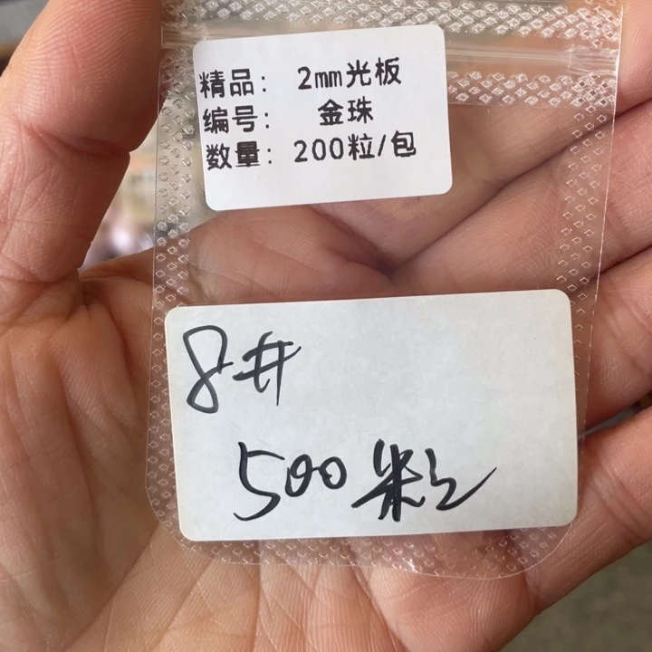是不是又睡起得咯我也瞌睡啊不舒服o