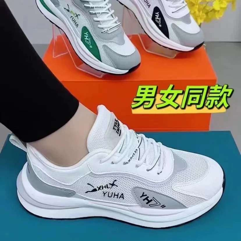 夏季情侣鞋男女同款休闲鞋时尚潮流学生鞋外贸网面透气休闲运动鞋