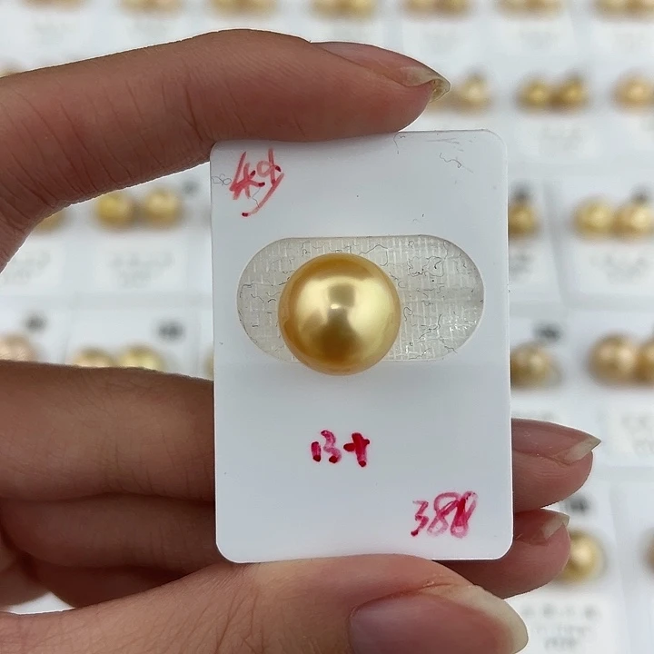 定制海水珍珠未镶嵌裸珠13-14 浓金炫绿