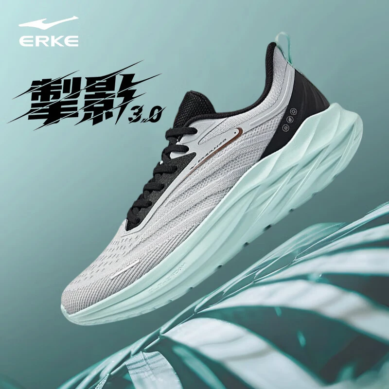 【体测体考】掣影3鸿星尔克男鞋夏季新款运动鞋网面透气女鞋跑步鞋