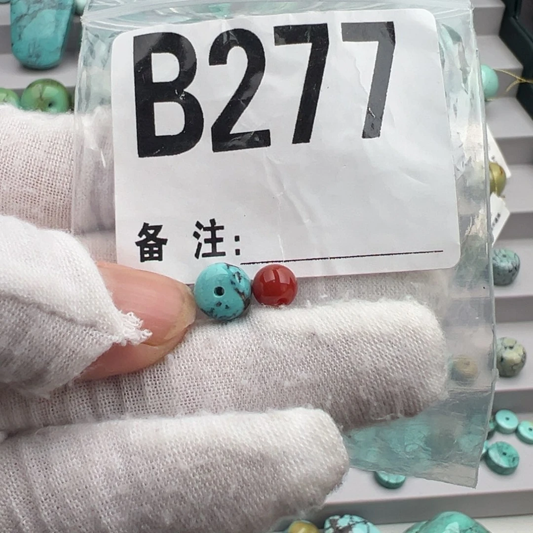 南红玛瑙未镶嵌卡8墩子