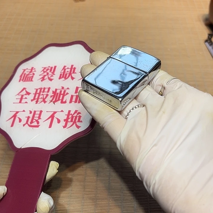 瓷器满58包邮包邮包邮非新