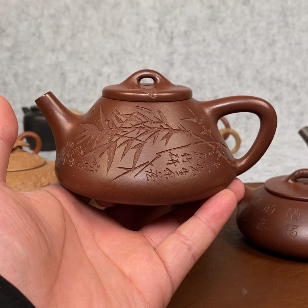 紫砂茶壶“***”龙宝砂紫泥精工半手石瓢240cc
