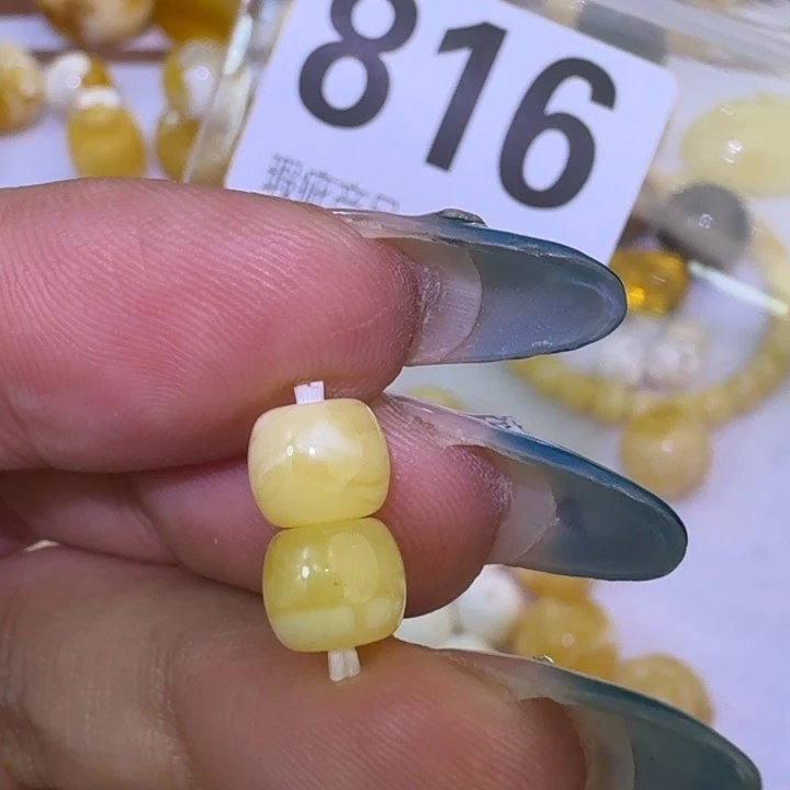 裸石琥珀未镶嵌7微瑕