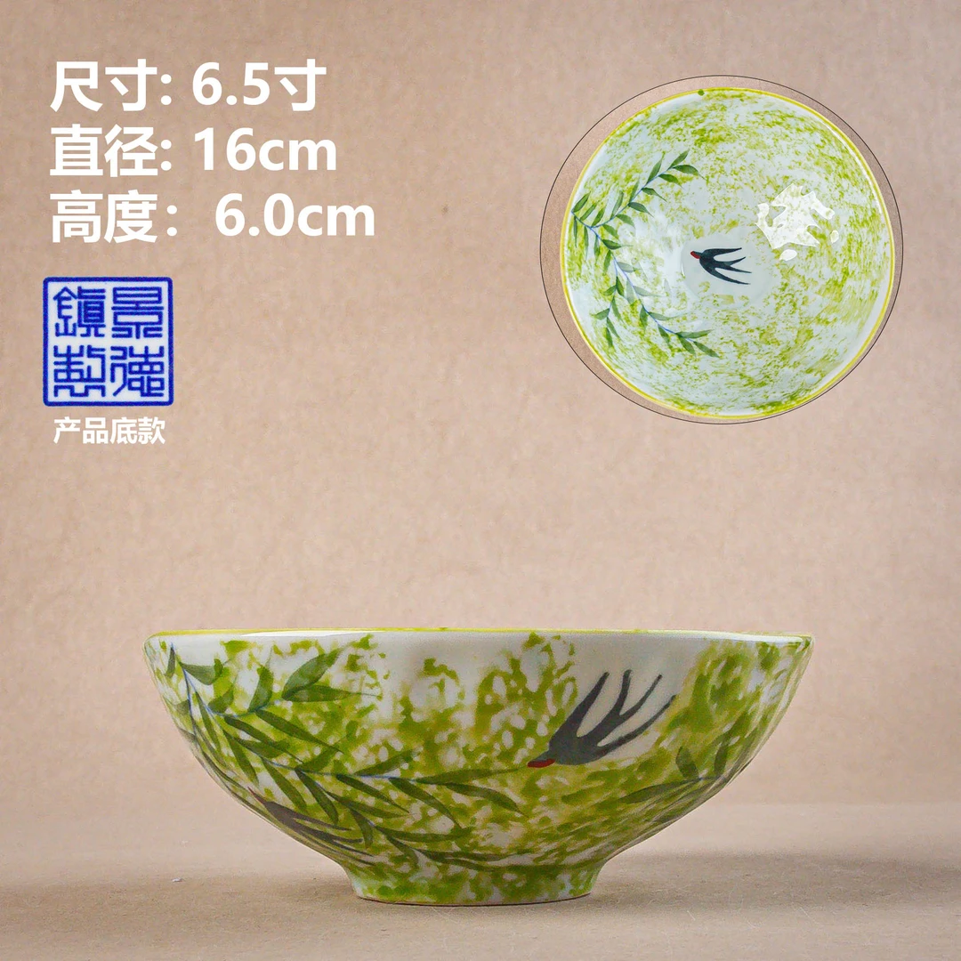 6.5寸手捏碗燕子C324景德镇高温釉下彩手工手绘家用餐具米饭碗