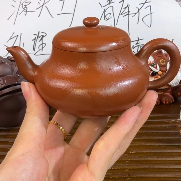 瓦***片茶壶紫砂朱泥全手君德180毫升