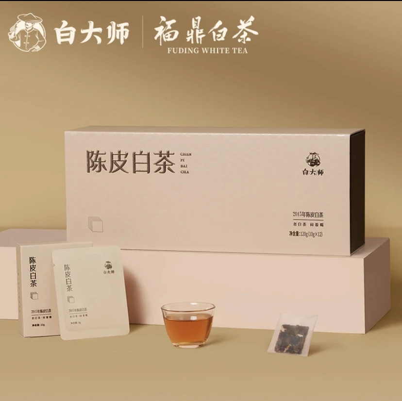 白大师陈皮白茶寿眉2015年陈皮白茶袋泡茶新品上市120g礼盒装