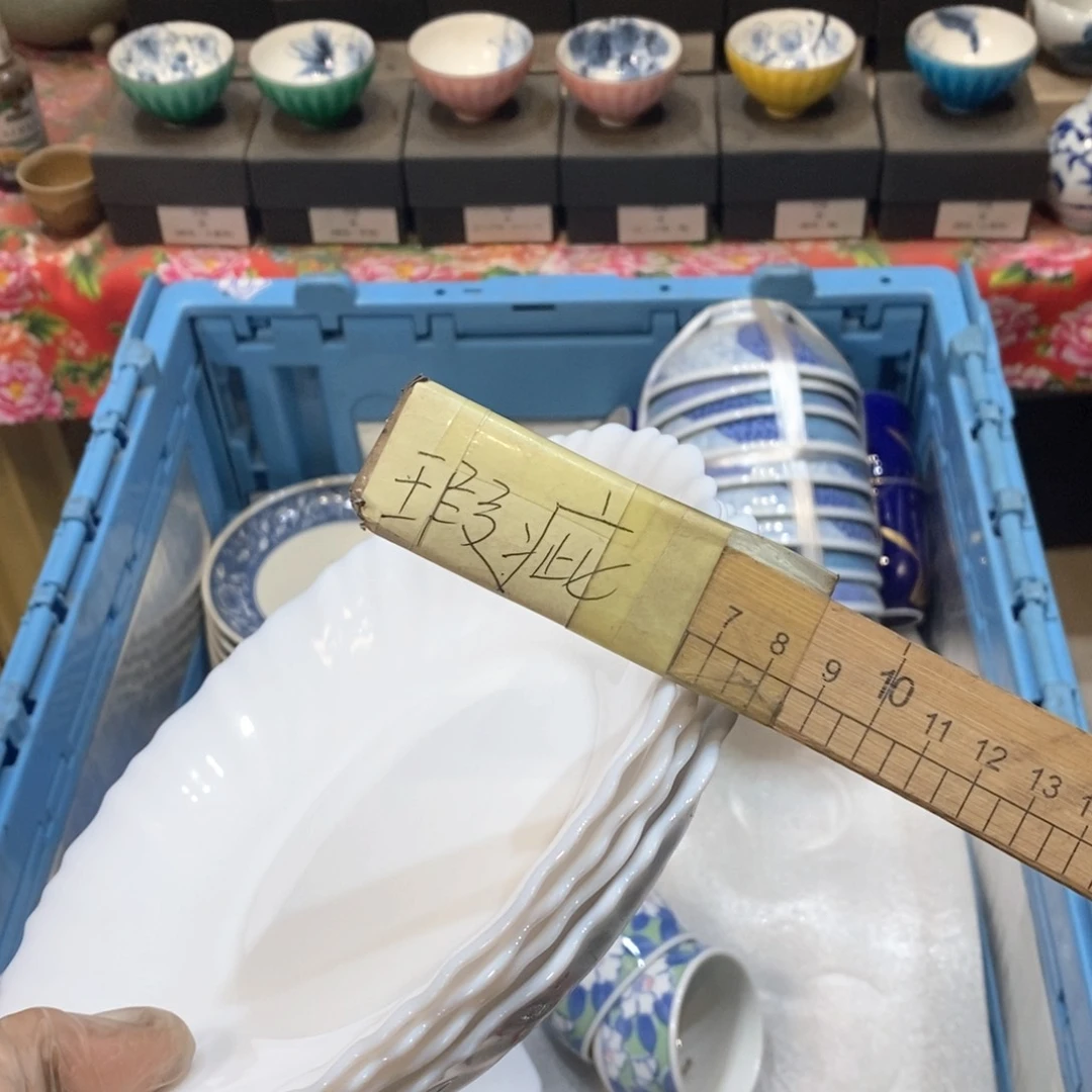 瓷片若****✨从点点滴滴点点滴滴