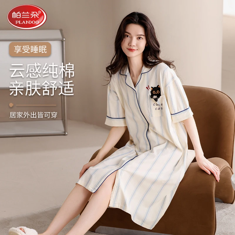 帕兰朵睡裙女士夏季2026新款纯棉短袖薄款睡衣卡通可爱外出连衣裙