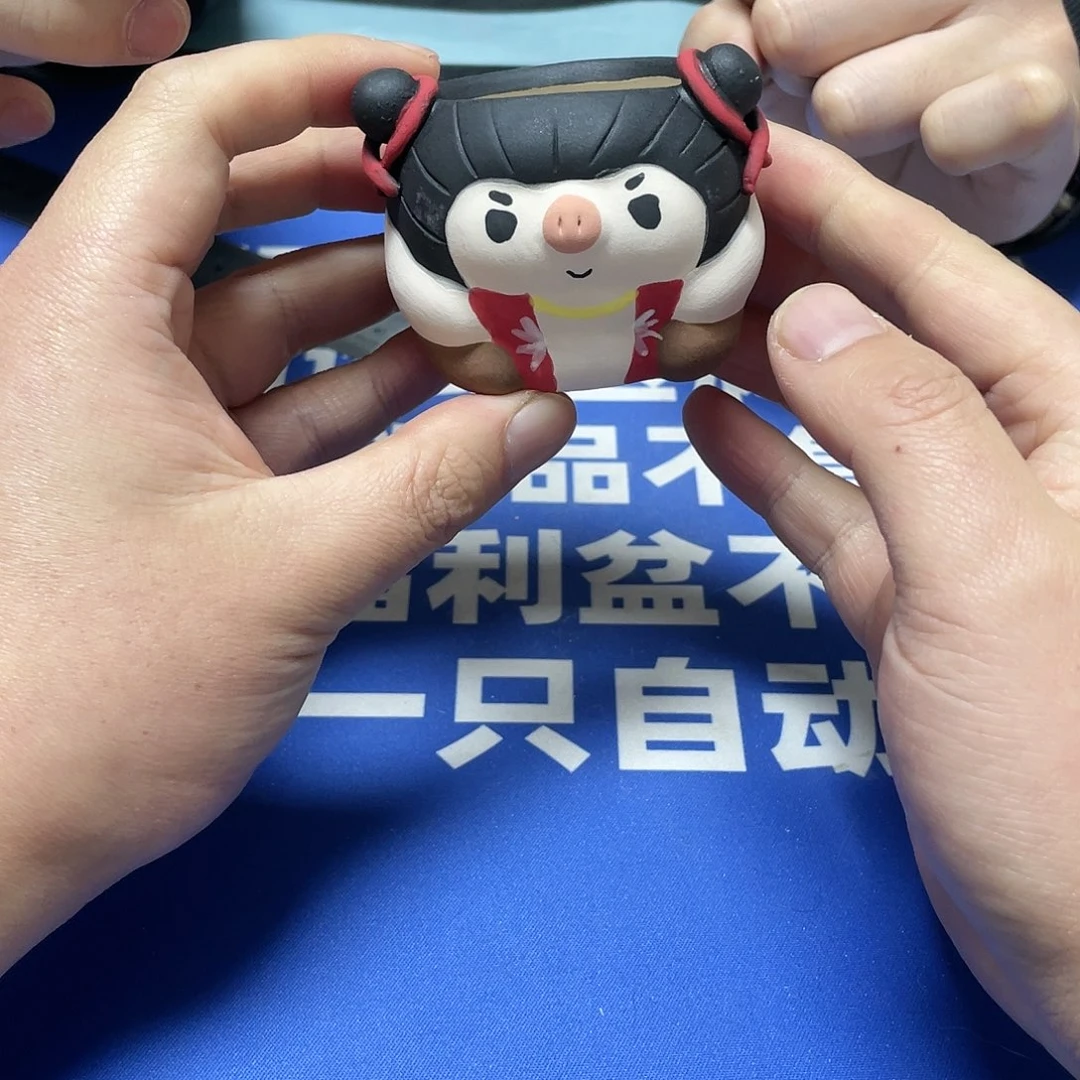 红陶微瑕疵特价不退不换251