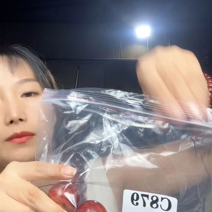 行***笑东非黑黄檀（紫光檀）879