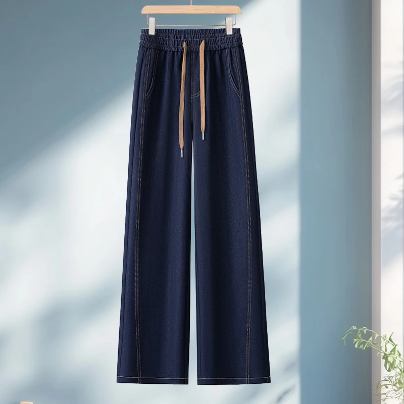 【防褪色】2025夏季垂感冰丝软牛仔丹宁蓝高腰显瘦直筒窄版阔腿裤女