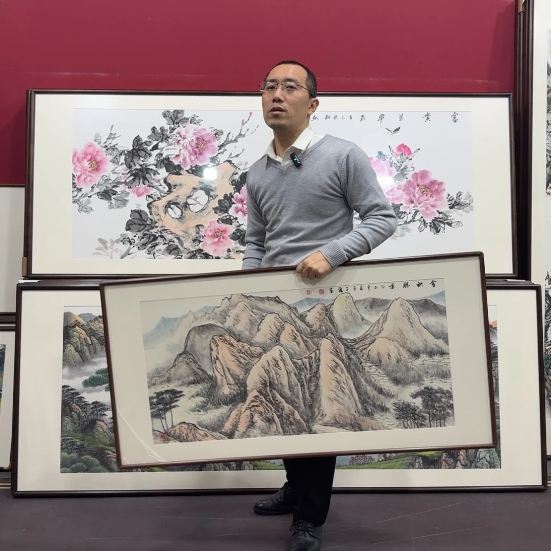 国画手绘作品120/60