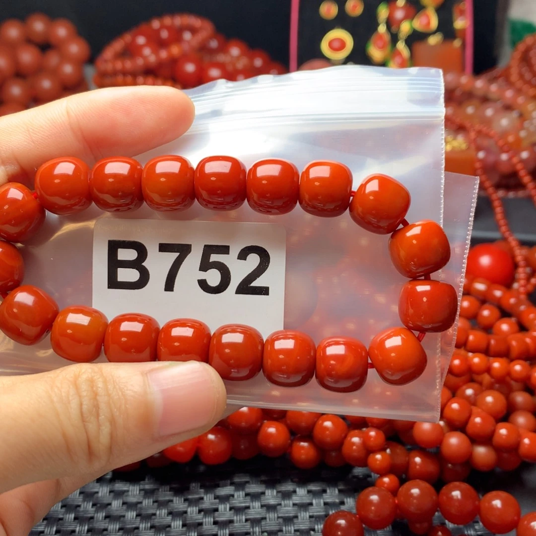 对***？南红玛瑙未镶嵌手链