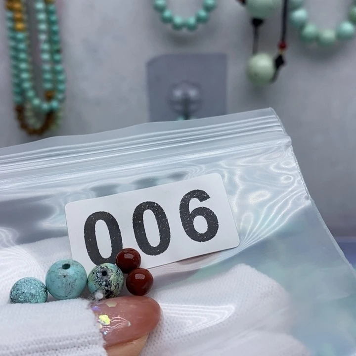 南红玛瑙珠宝奇石未镶嵌F**6