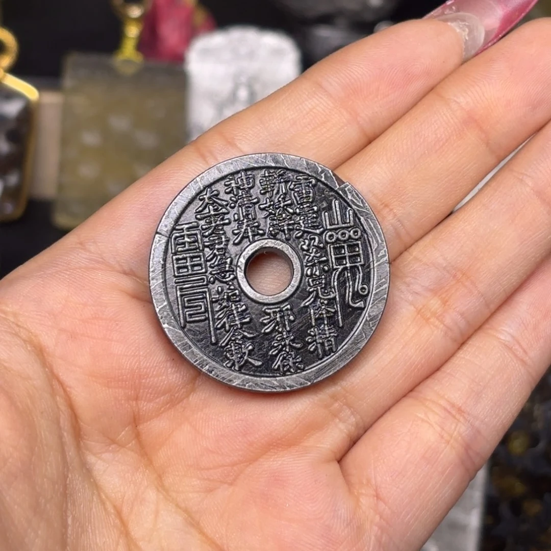 B***n铁合金新疆阿勒泰铁陨