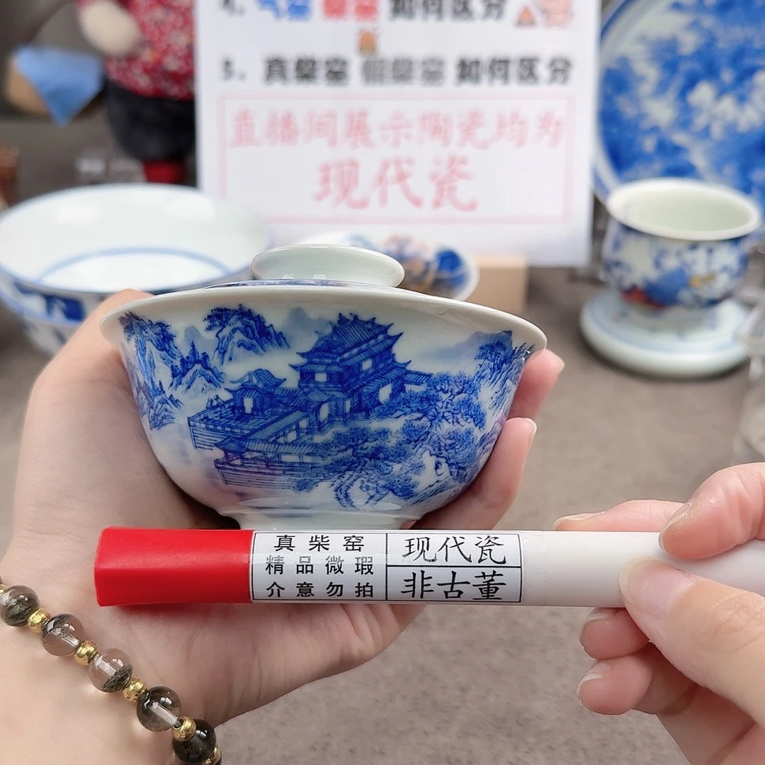 陶瓷制品加工工艺