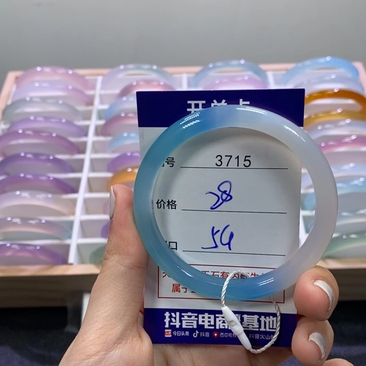 玛瑙/玉髓未镶嵌手镯3715