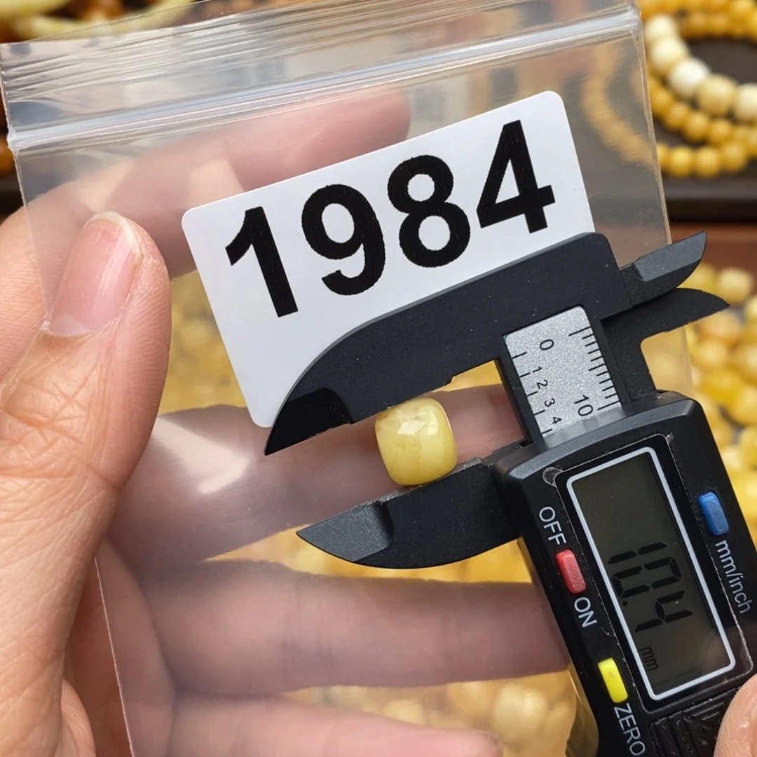 蜜蜡珠宝奇石未镶嵌