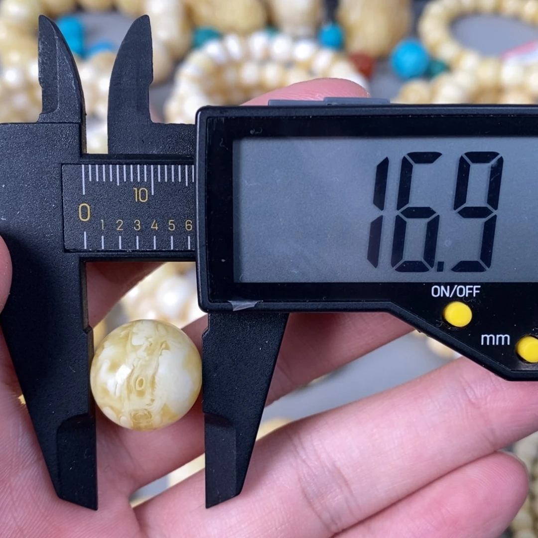 未镶嵌琥珀珠宝奇石2.7g