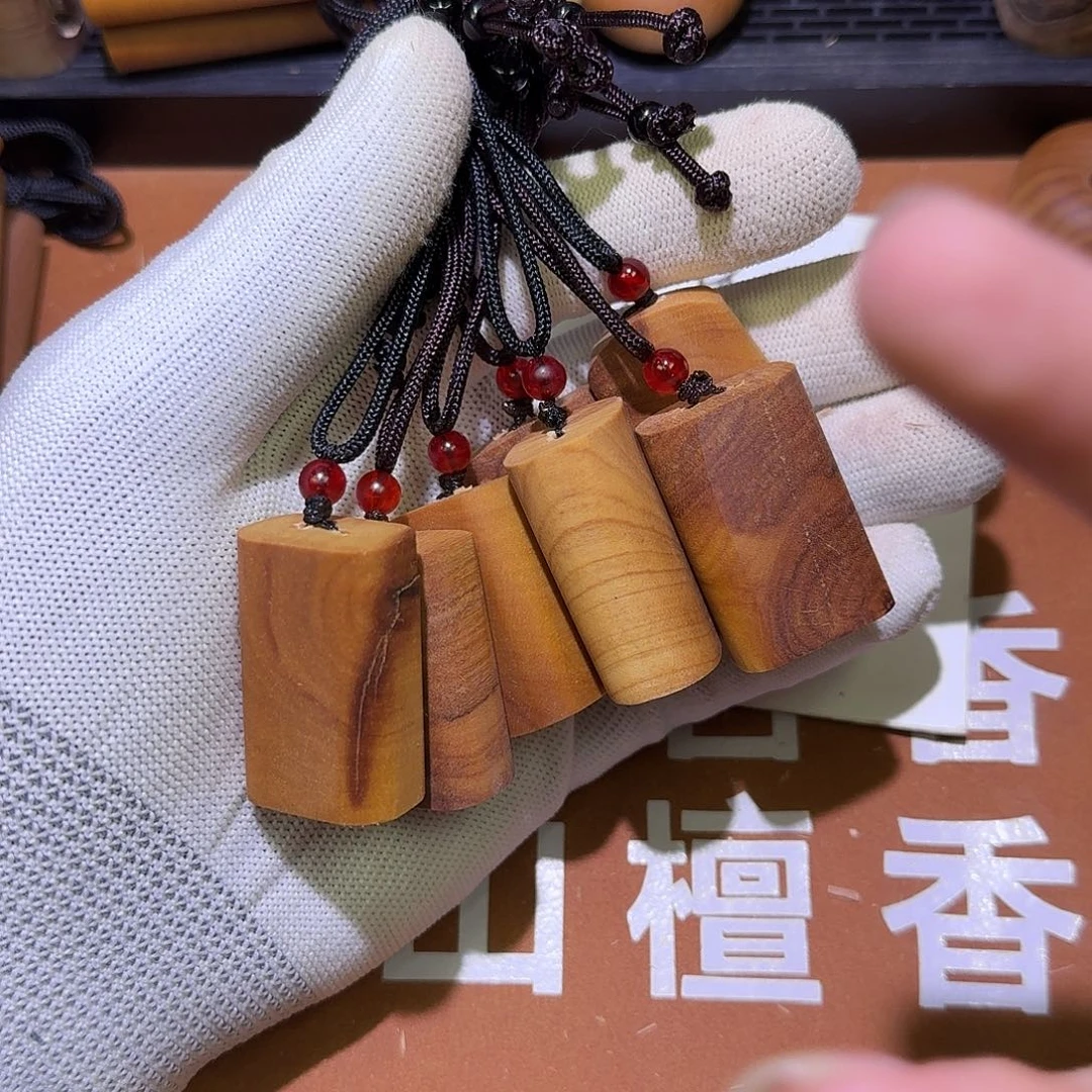 檀香木老山檀香小吊坠