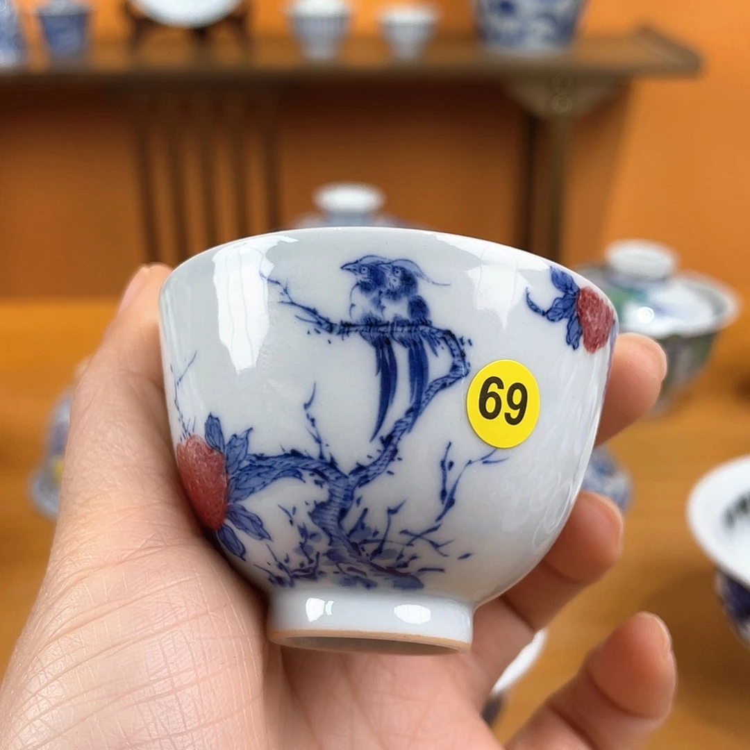 景德镇陶瓷景德镇瓷器
