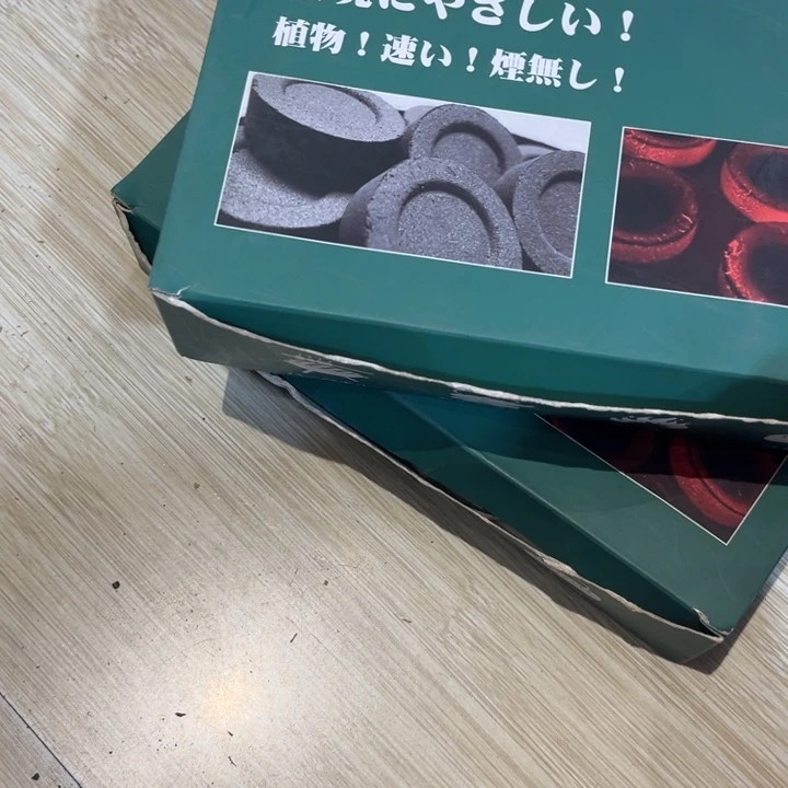 中古时代哈哈哈哈