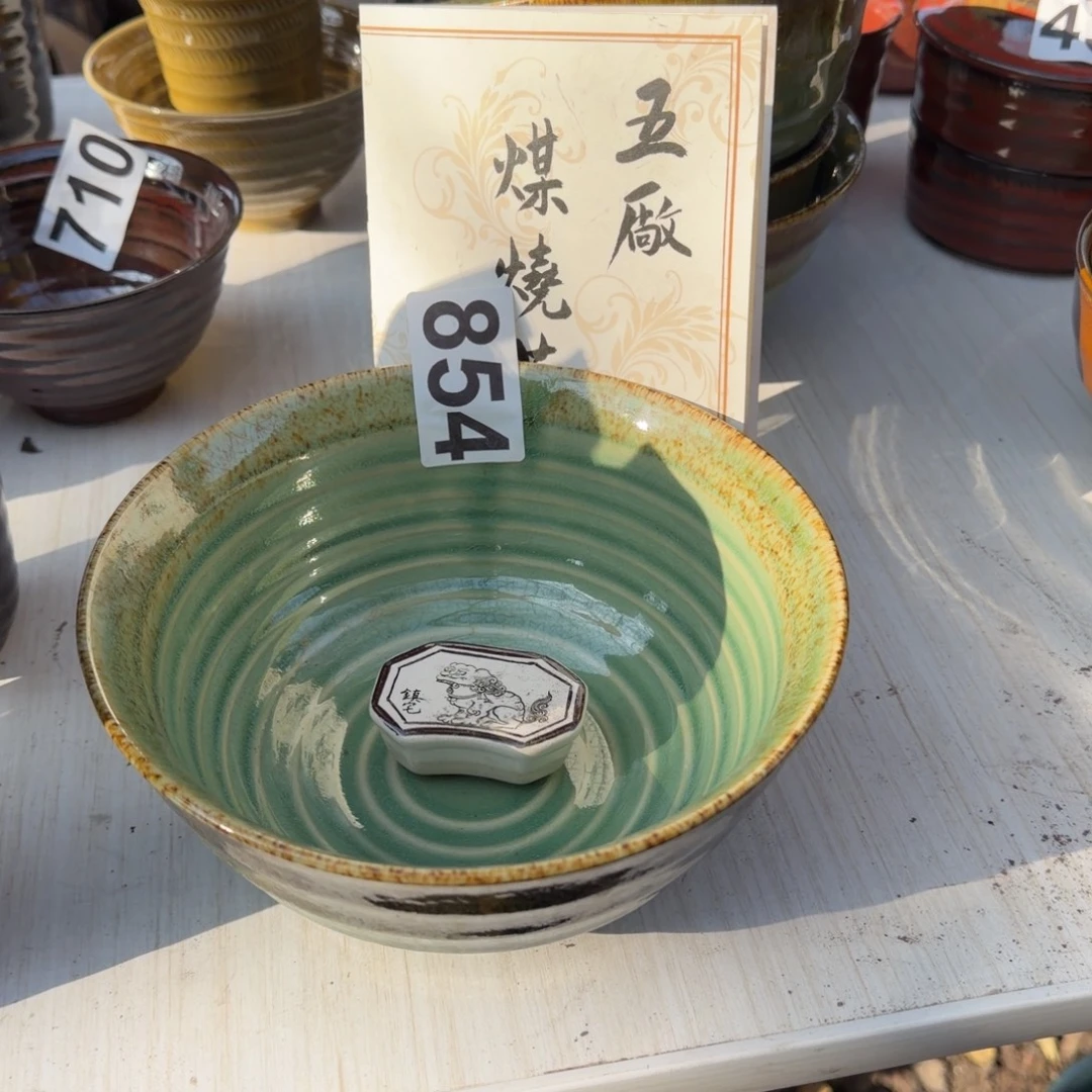 出***喜陶瓷艺术品，磁州窑国营五厂