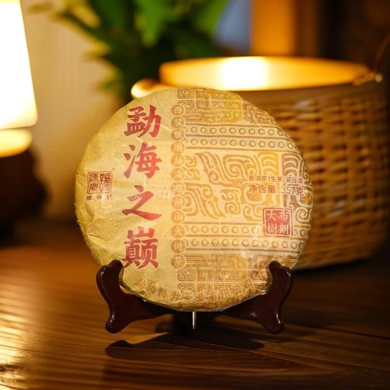 【儒墨】陈升号 2024年 勐海之巅青饼 普洱生茶 357克/片