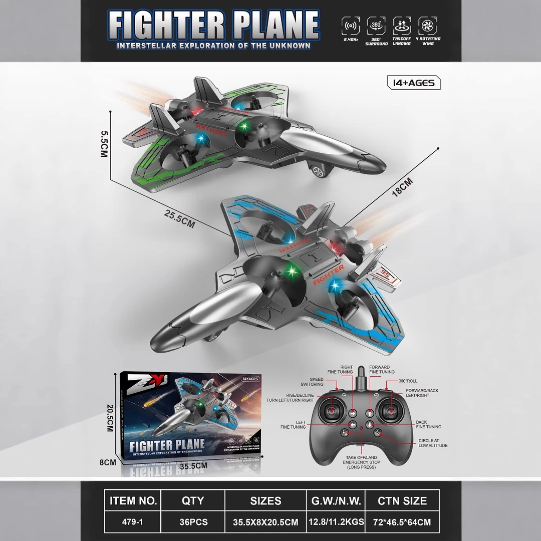 新款20战斗机四轴飞行器长续航无人机儿童外贸玩具泡沫飞机