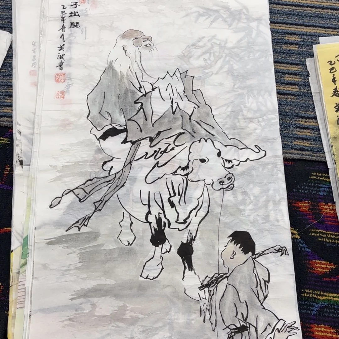 国画毛英波三尺人物婉