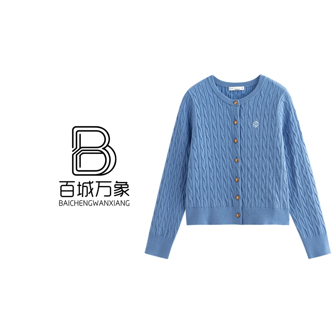（百城万象门店款）茵曼章若楠同款百搭开衫毛衣绣花针织F18518476