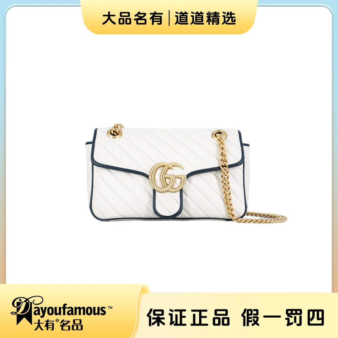 99新 GUCCI/古驰 丨道道丨白拼蓝马蒙26链条斜挎包