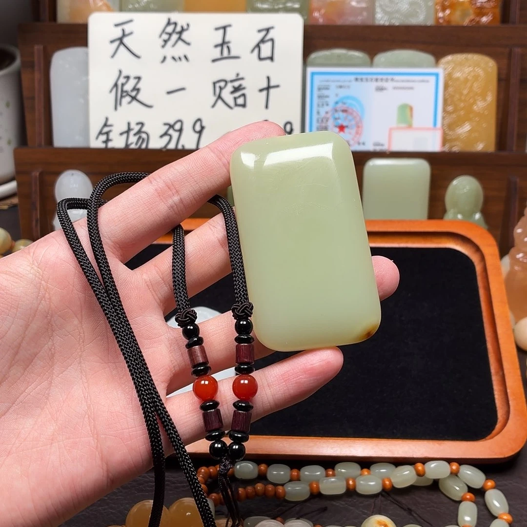 新疆昆仑山料 方解玉