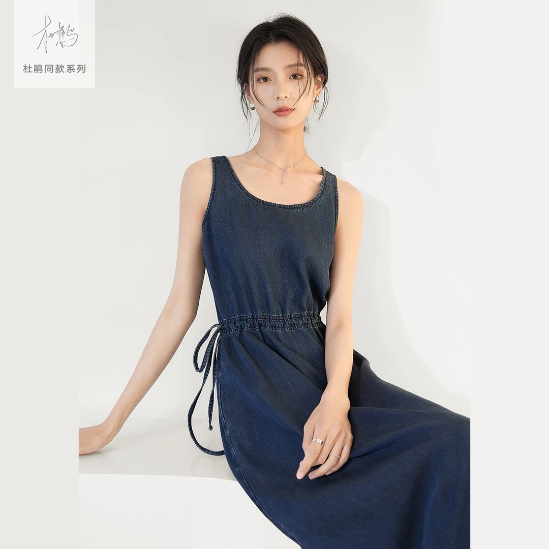【大默专属】D01对白杜鹃同款复古牛仔连衣裙女无袖显瘦长裙EDQ013