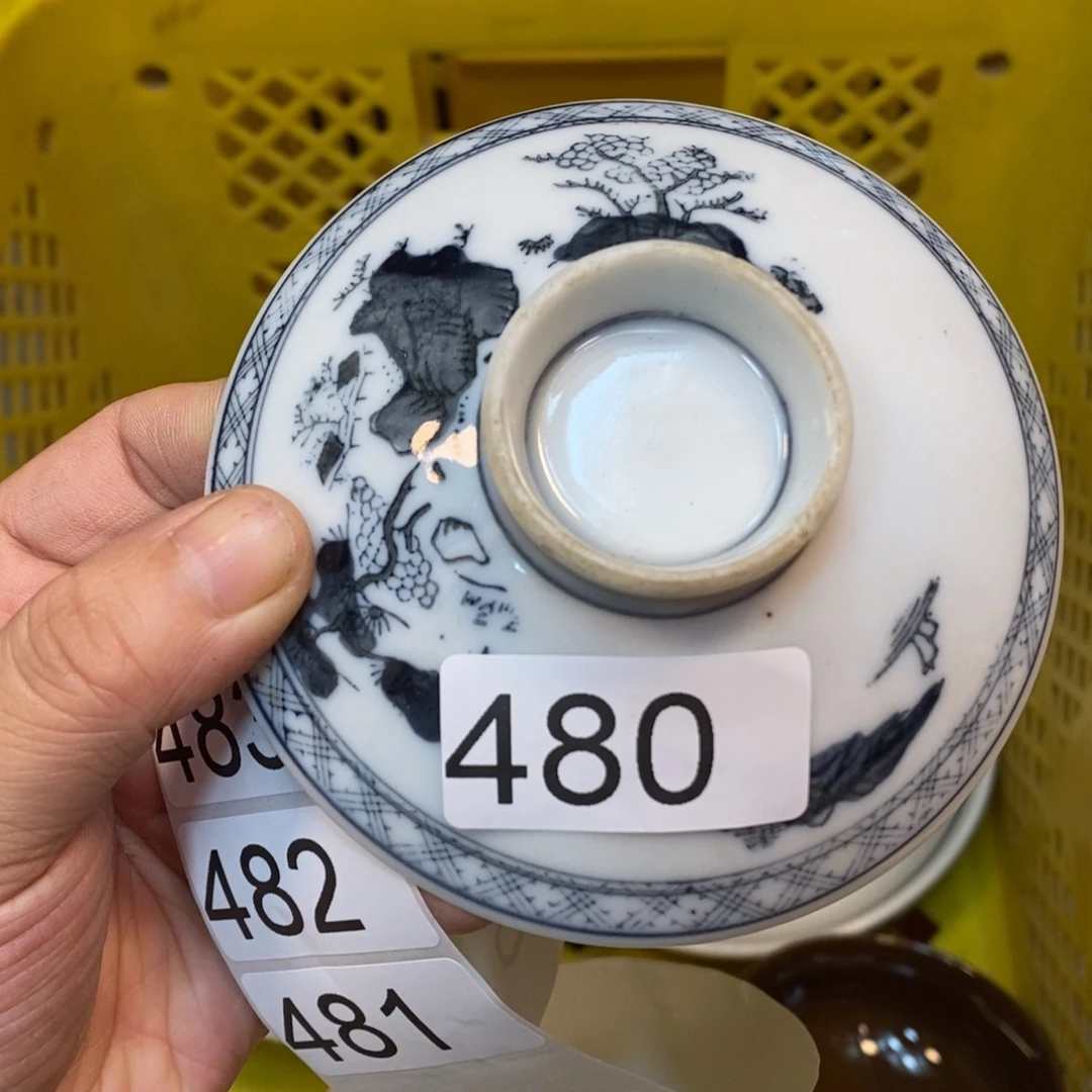 家里了家里了斤斤计较