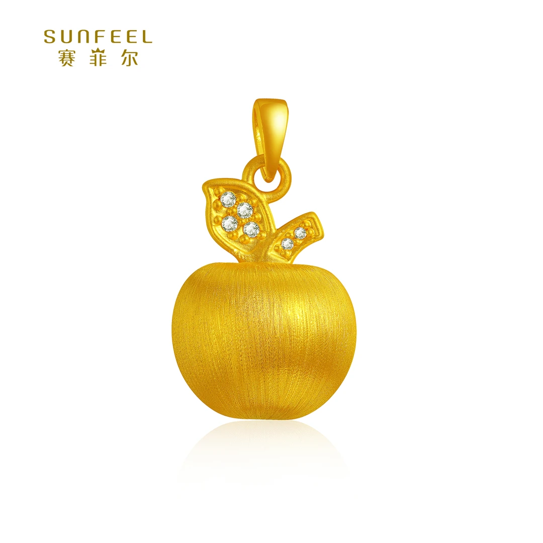 SUNFEEL/赛菲尔【共享】足金苹果镶锆石吊坠（送银项链）YGH00902