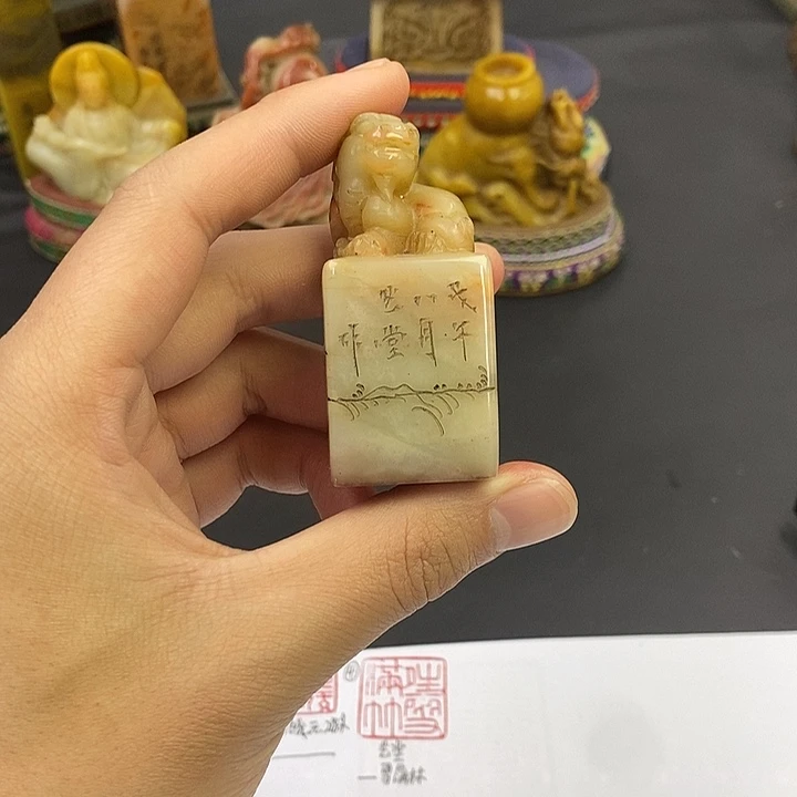 印石寿山石寿山石