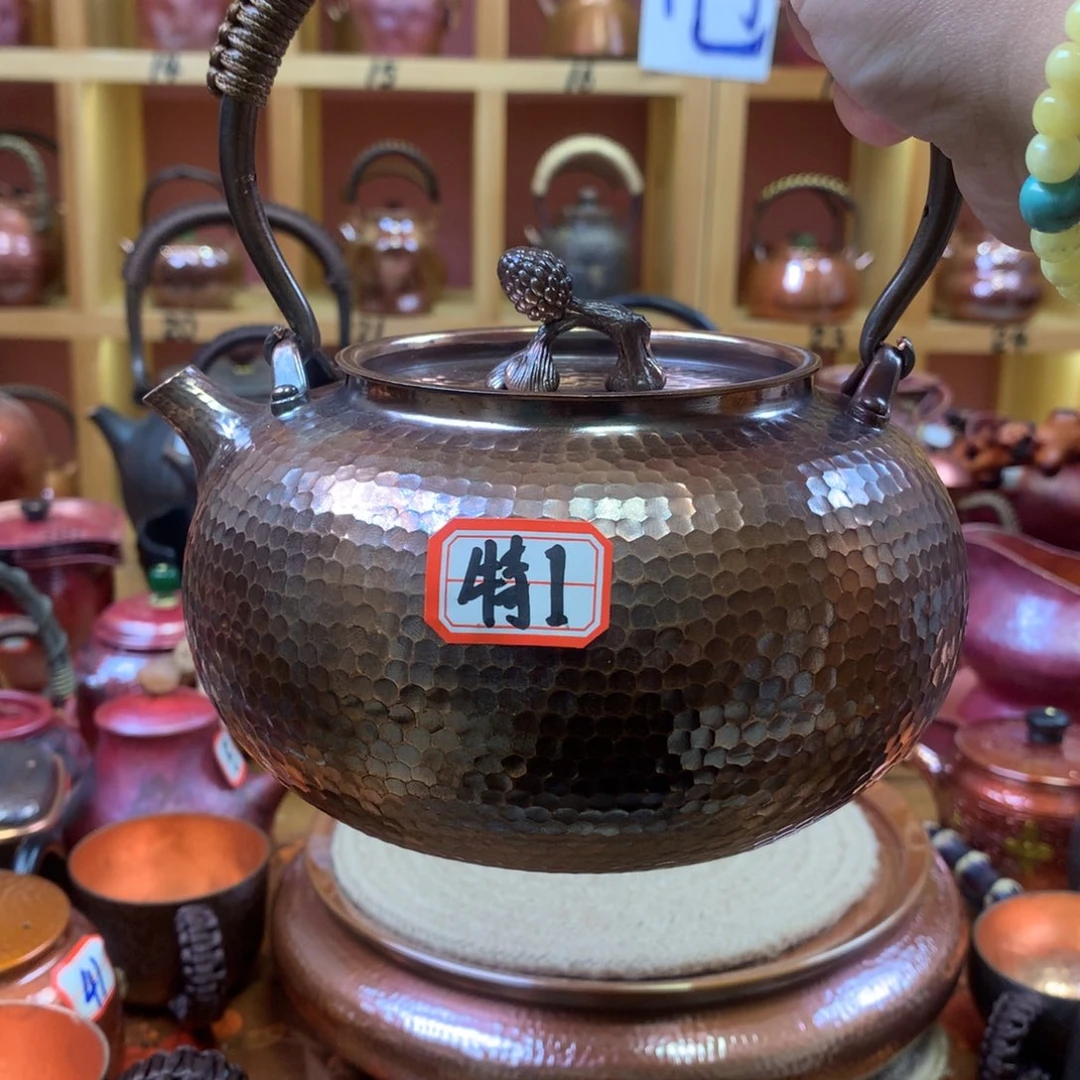 做旧北村松球提梁壶