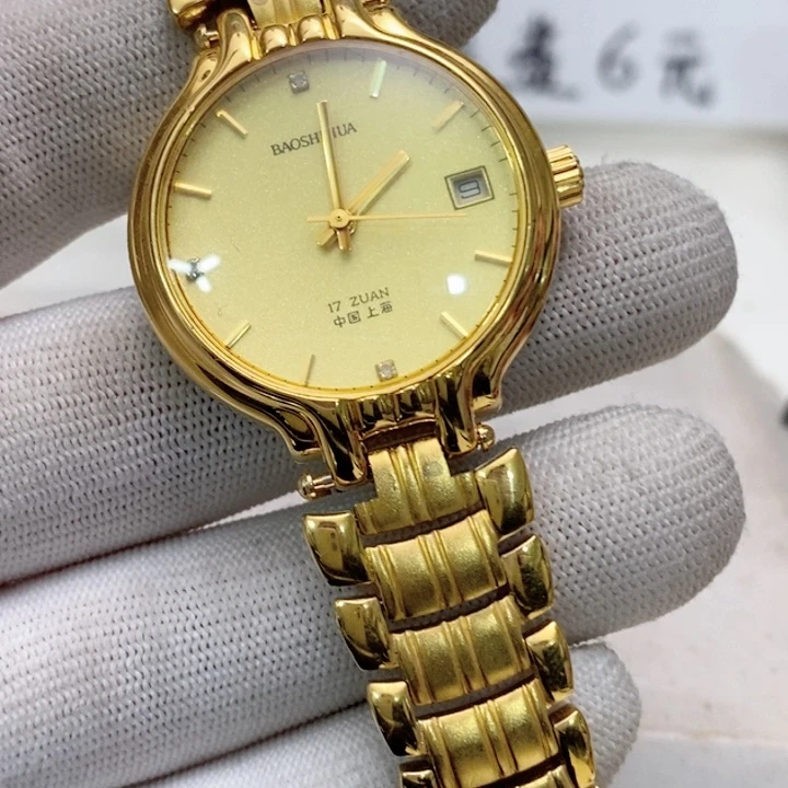 机械机芯金属钢65