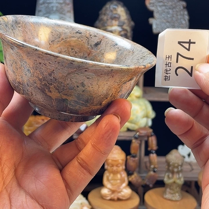 和田玉（糖玉）未镶嵌挂件