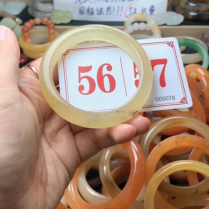 石英质玉（黄龙玉）未镶嵌手镯