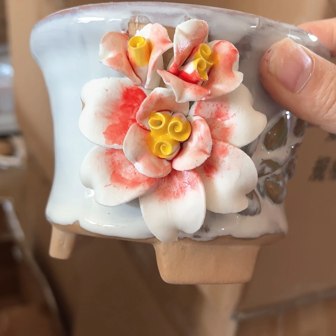 【闪购商品】红陶福利