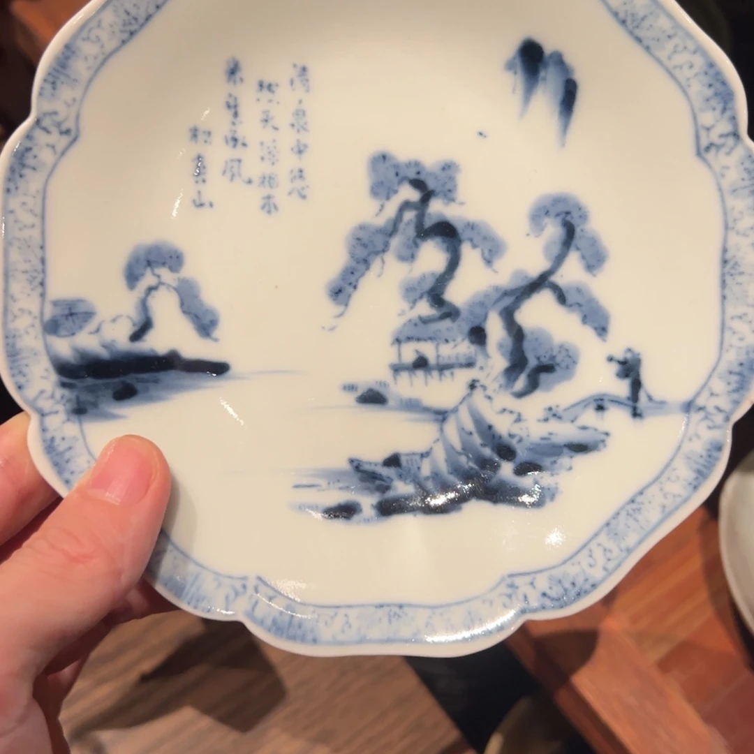 春**然缓归茶事杯子杯子